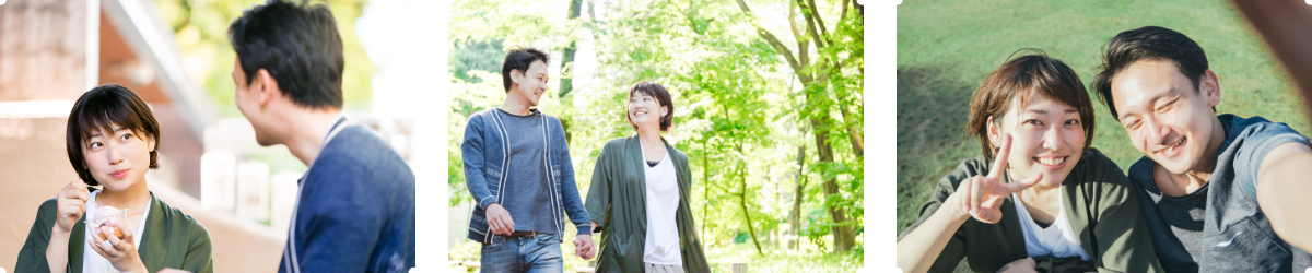 成婚までの流れステップ6