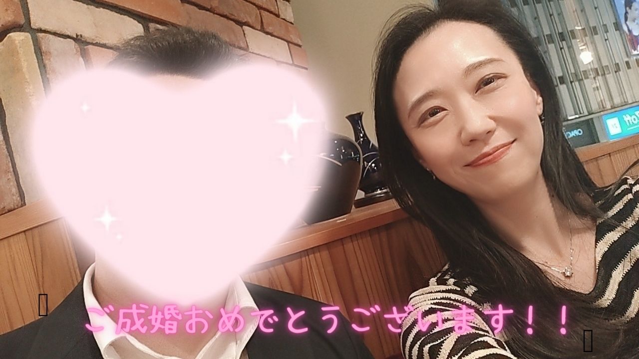 ご成婚事例画像